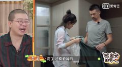 《做家务的男人》第二季杨迪洗肥肠被臭哭 “勋丞则麟”爆笑不断