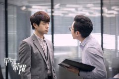 魏大勋《平凡的荣耀》热播   郝帅变“郝惨”遭遇职场霸凌