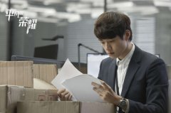 魏大勋《平凡的荣耀》收官 走心演技郝帅人设惹热议  