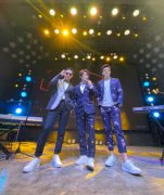 艺能中秋音乐会线上高燃开唱 谭咏麟校长现场连线惊喜助阵