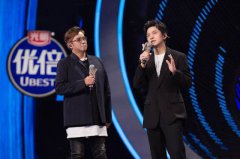 光明优倍《中国梦之声·我们的歌》第二季今晚首播 李健唱粤语金曲 容祖儿张