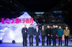 易烊千玺领衔主演《长津湖》 首次出演战争题材作品引期待