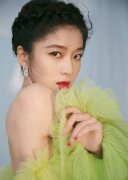 张雪迎青提绿公主裙出席盛典 锁骨放树莓
