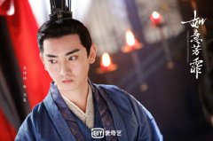  《如意芳霏》热播 陈烨林走心演绎直戳泪