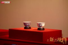 北京卫视《上新了·故宫3》邓伦、魏晨、