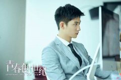 黄景瑜《青春创世纪》热播，黄景瑜“沉浸式”演技获认可