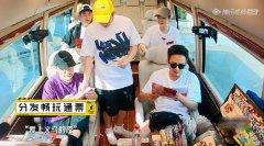 爱奇艺腾讯视频联合独播，《哈哈哈哈哈》对行业意味着什么？