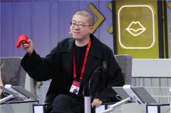 《蓝莓孵化营》项目人秀“碰撞”主题短