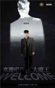 百沐娱乐与太歌文化正式达成深度战略合