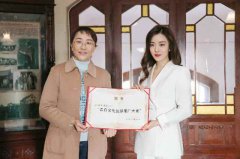 王晓晨受邀担任“青岛文化旅游推广大使