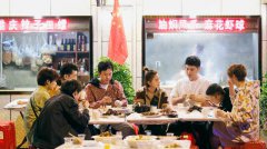 实力女演员张歆艺作为飞行嘉宾加入最新一期的《哈哈哈哈哈》