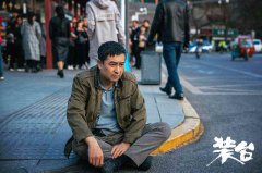 《装台》圆满收官 现象级口碑大剧再登现实题材作品新台阶