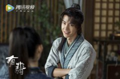 《有翡》赵丽颖傲娇终结套路  王一博妙语连珠化身情话Boy   