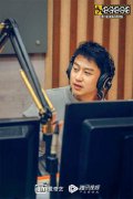 《哈哈哈哈哈》5H旅行团走进各行各业 致
