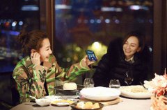 《怦然再心动》王子文黄奕白冰组团跨年