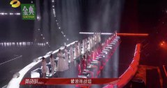 湖南卫视《乘风破浪》：那英杨钰莹撕掉标签求突破，今晚首轮公演尽现女性自