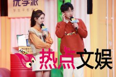 《疯狂15秒》网络播放量破亿，网红为了赢礼品“拼了”