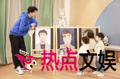 萌娃想象力大考验，结局让袁成杰烧饼管栎意想不到