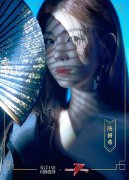 陈妍希国风大片新鲜出炉 三公舞蹈能力提升变身SHERO