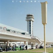 成军25年，新裤子发布第九张专辑《爱 广
