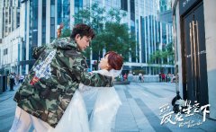 贾乃亮陈意涵“水火不容”《爱在星空下》下饭看点诚意满满