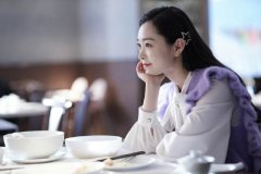 宋轶《爱的理想生活》收官 经历蜕变勇敢成长