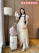 真人秀《追星星的人》官宣 宋轶体验自驾