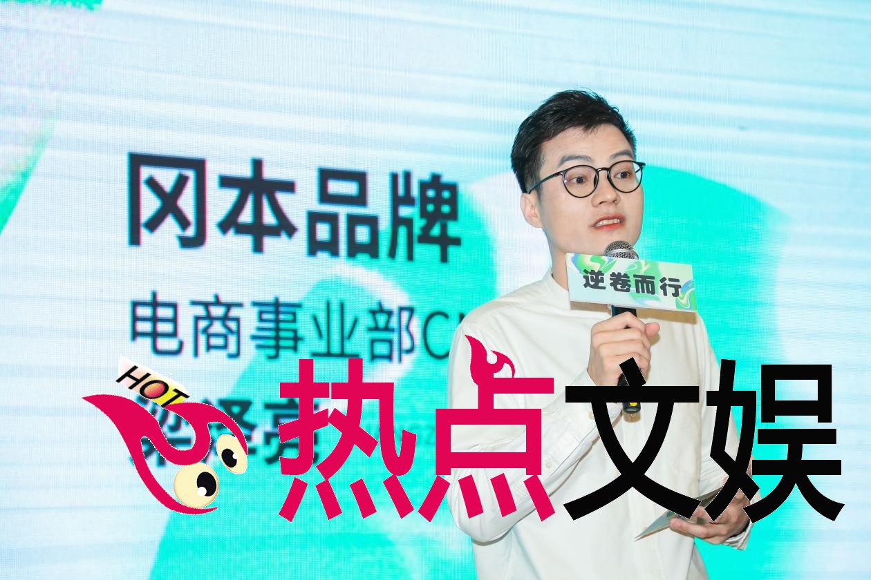 冈本与腾讯新闻强强联手  发布“逆卷而行 – 2021青年男女健康调查报告 (10).jpg
