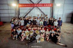 杨雨潼《我们的新时代之紧急营救》杀青  晒花絮照引发新剧期待