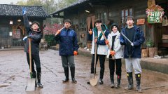 《向往的生活》第五季今晚正式回归 桃花源中开启返璞归真新生活