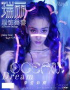 Angelababy登封杂志六月刊 千禧年代感大片
