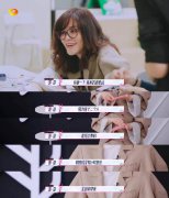 《妈妈，你真好看》收视六连冠五网第一