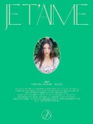 Red Velvet成员JOY的特别专辑收录曲《Je T'