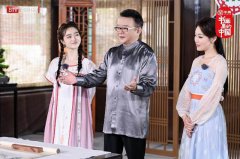 《书画里的中国》于朦胧化身竹林七贤寻知音 王刚忆“铁三角”趣事