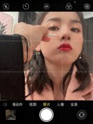宋祖儿端午节晒美照 俏皮灵动少女感十足