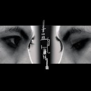 赵泰全新个人专辑先行单曲《蓝色舞曲》