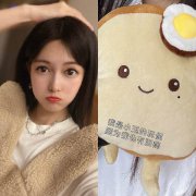 陆婷玉晒剧组新宠菜狗 新戏拍摄日程繁忙