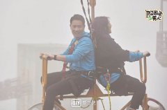 《做家务的男人》第三季 宋妍霏妈妈复古时装秀梦回18岁