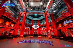 《这！就是街舞》第四季舞美潮流升级 韩庚刘宪华王一博张艺兴个性带队