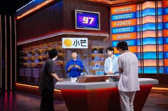 《拿来吧！小芒》倪萍蔡明闺蜜合体，蒲熠星文韬火树上演三秒答题