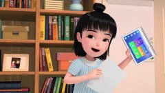 《23号牛乃唐》小学生朗诵《木兰辞》？ 超纲学习不如动情表达