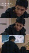 李子峰《玫瑰行者》热播 暖心大哥形象深