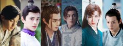 邓伦的旭凤、丁禹兮的韩烁、邱士纶的慕