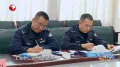 东方卫视《大城无小事·城市真英雄2021》经侦时刻：涉案金额高达九十亿！