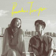 弦子与李铢衔James梦幻联动 新歌《Rememb