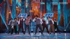 《这！就是街舞》第四季中外街舞文化交流共创 韩庚刘宪华王一博张艺兴点赞