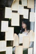 孟慧圆新专辑先行曲上线 轻快演绎《植物
