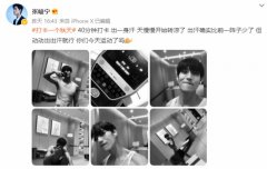 张峻宁晒健身房运动照 秀八块腹肌好身材