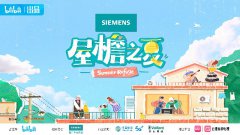 B站《屋檐之夏》嘉宾官宣，62岁刘雪华状态能打，独居生活曝光