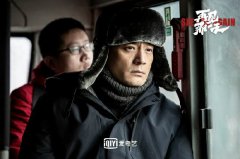 《再见那一天》热播 李光洁演绎从得意到落魄的反差人生